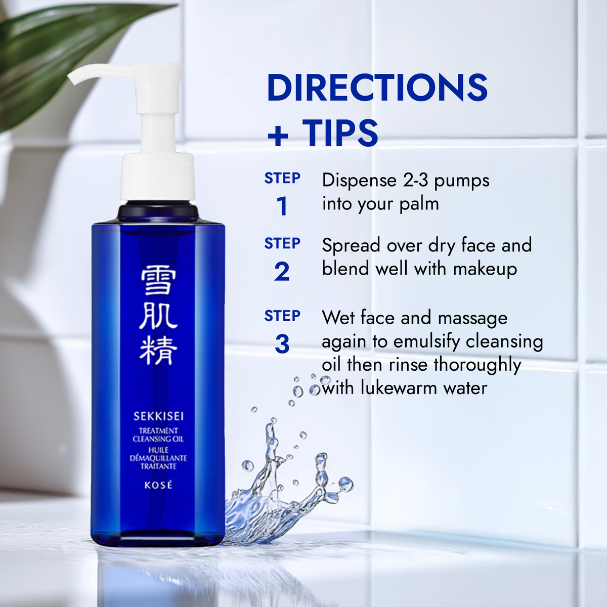 SEKKISEI Treatment Cleansing Oil – Sekkisei SEKKISEI Treatment Cleansing Oil – Sekkisei
