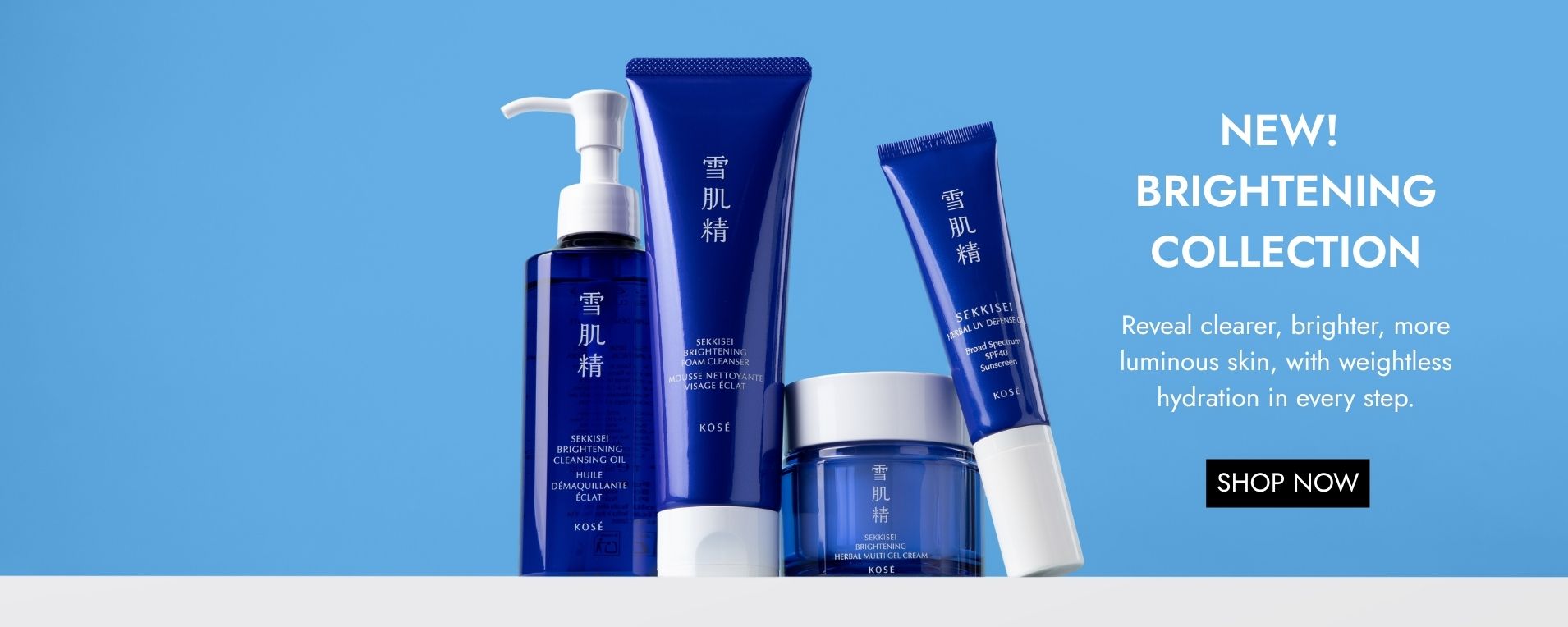 J-Beauty | SEKKISEI – Sekkisei