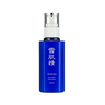 SEKKISEI Emulsion