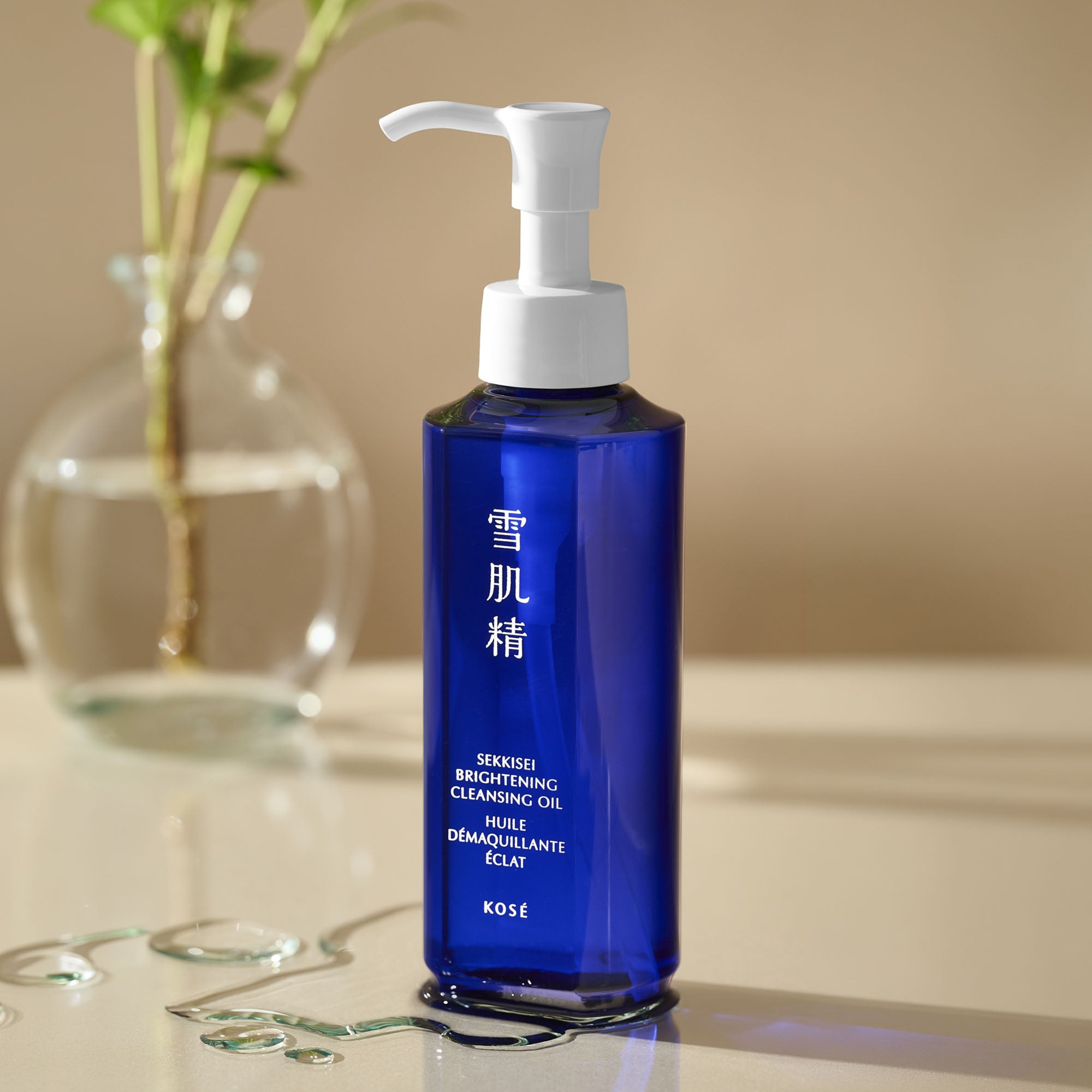 Brightening Cleansing Oil – Sekkisei