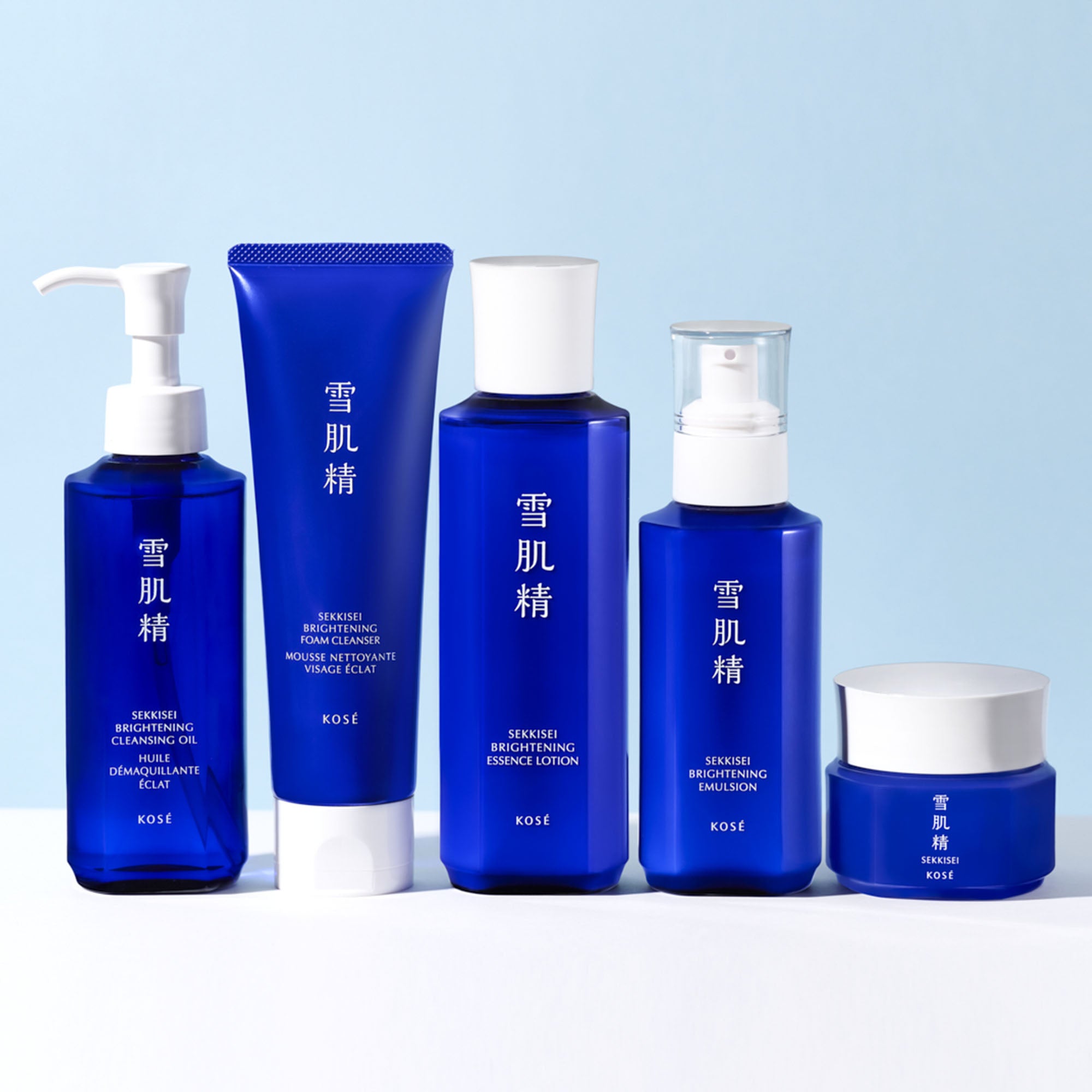 SEKKISEI Brightening skincare line