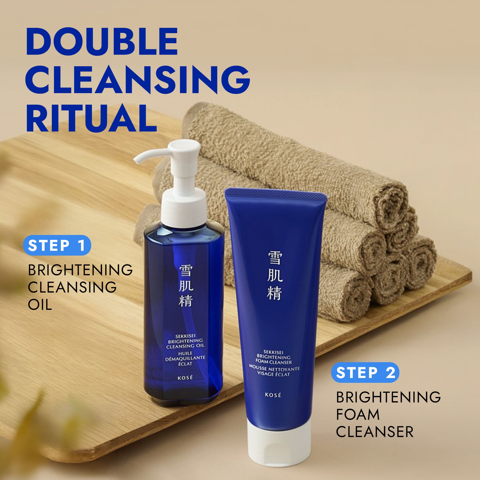 Double Cleansing Ritual: Step 1 Brightening Cleansing Oil + Step 2 Brightening Foam Cleanser