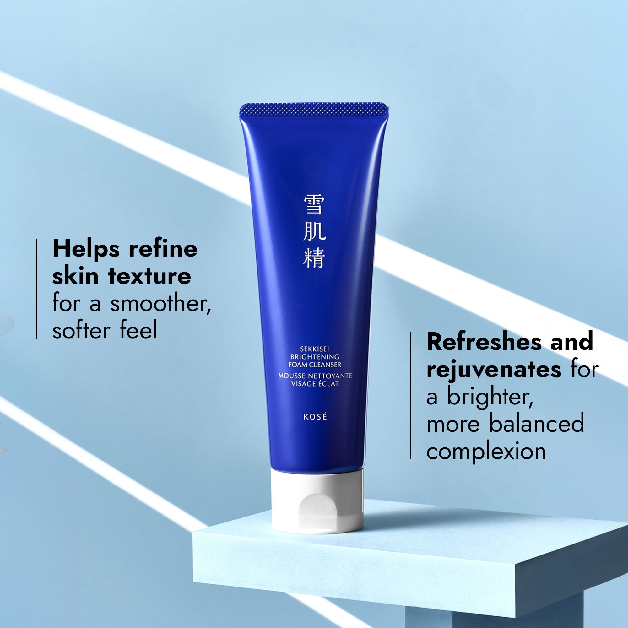Brightening Foam Cleanser – Sekkisei