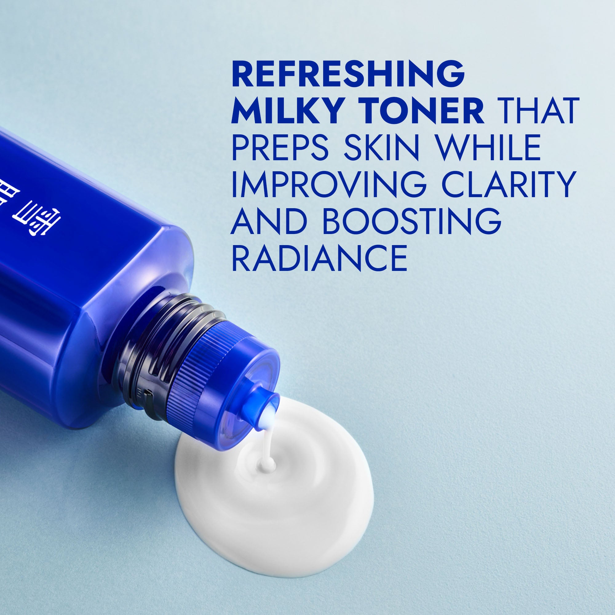 Refreshing milky toner that preps skin while improving clarity and boosting radiance.