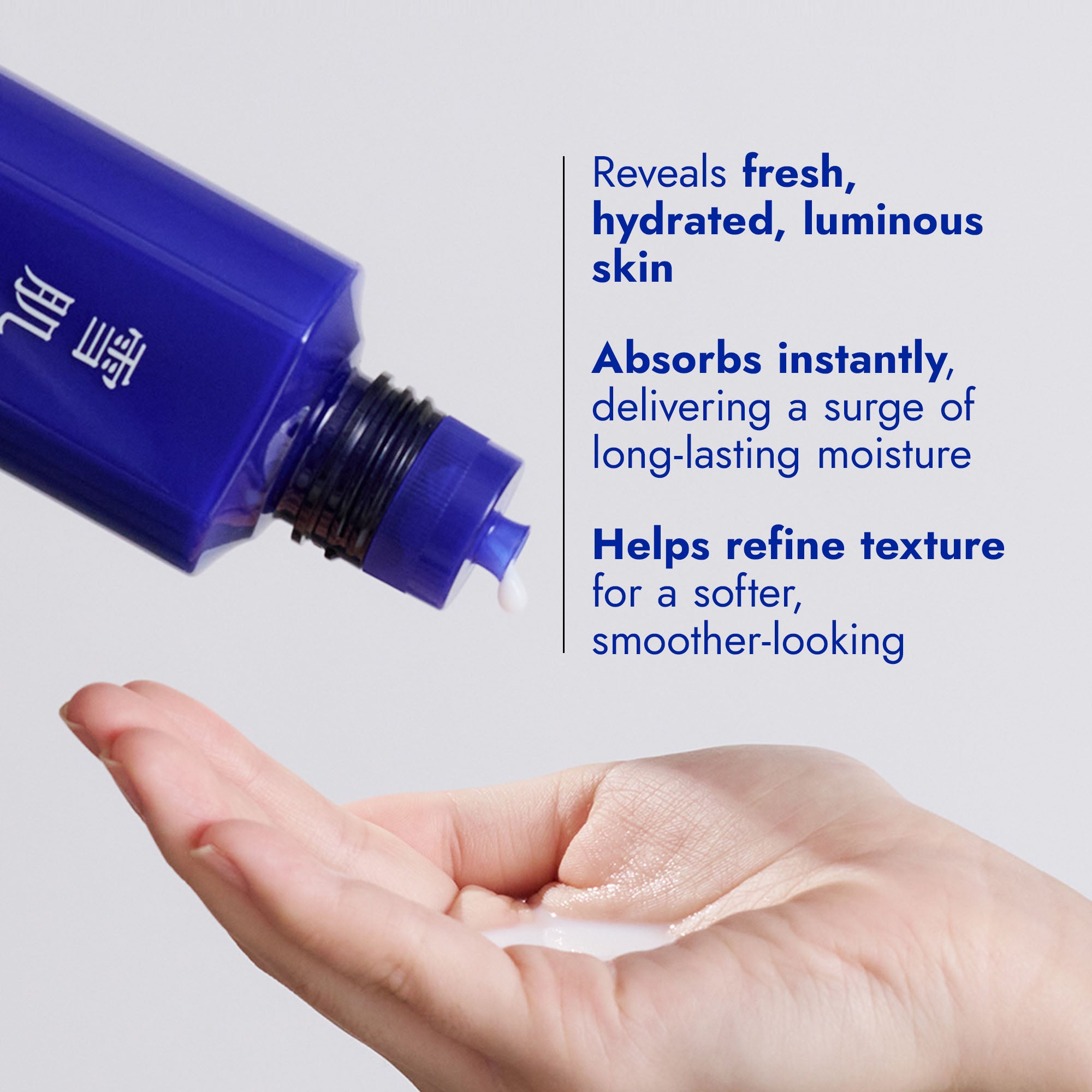 Reveals fresh, hydrated, luminous skin / Absorbs instantly, delivering a surge of long‑lasting moisture / Helps refine texture for a softer, smoother‑looking