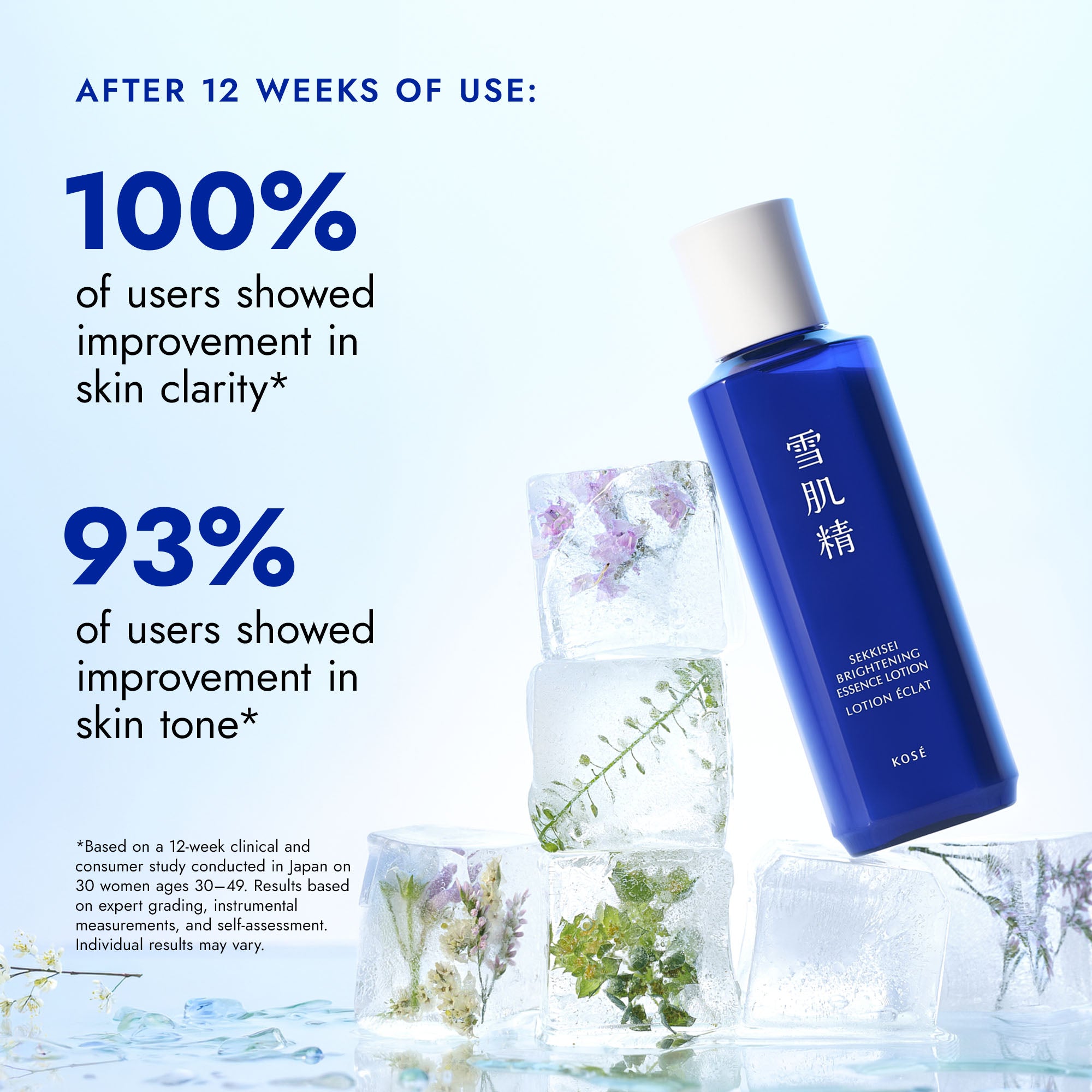 KOSÉ SEKKISEI BRIGHTENING ESSENCE LOTION Brightening Essence Lotion – Sekkisei