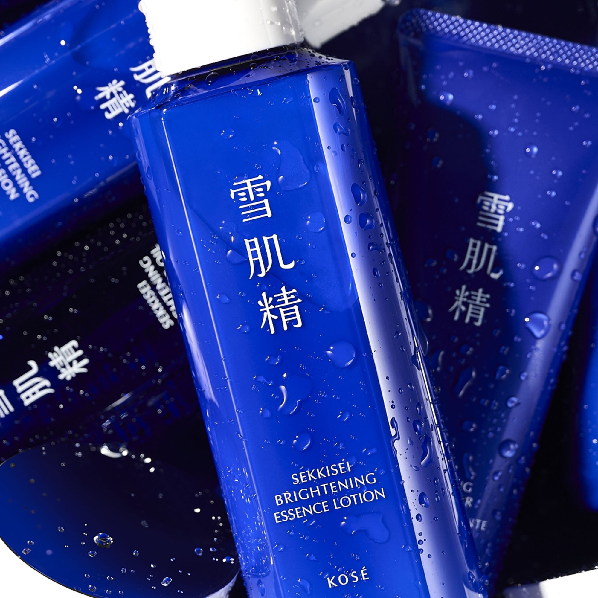 Brightening Essence Lotion – Sekkisei