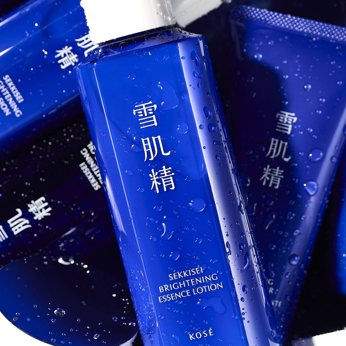 Brightening Essence Lotion