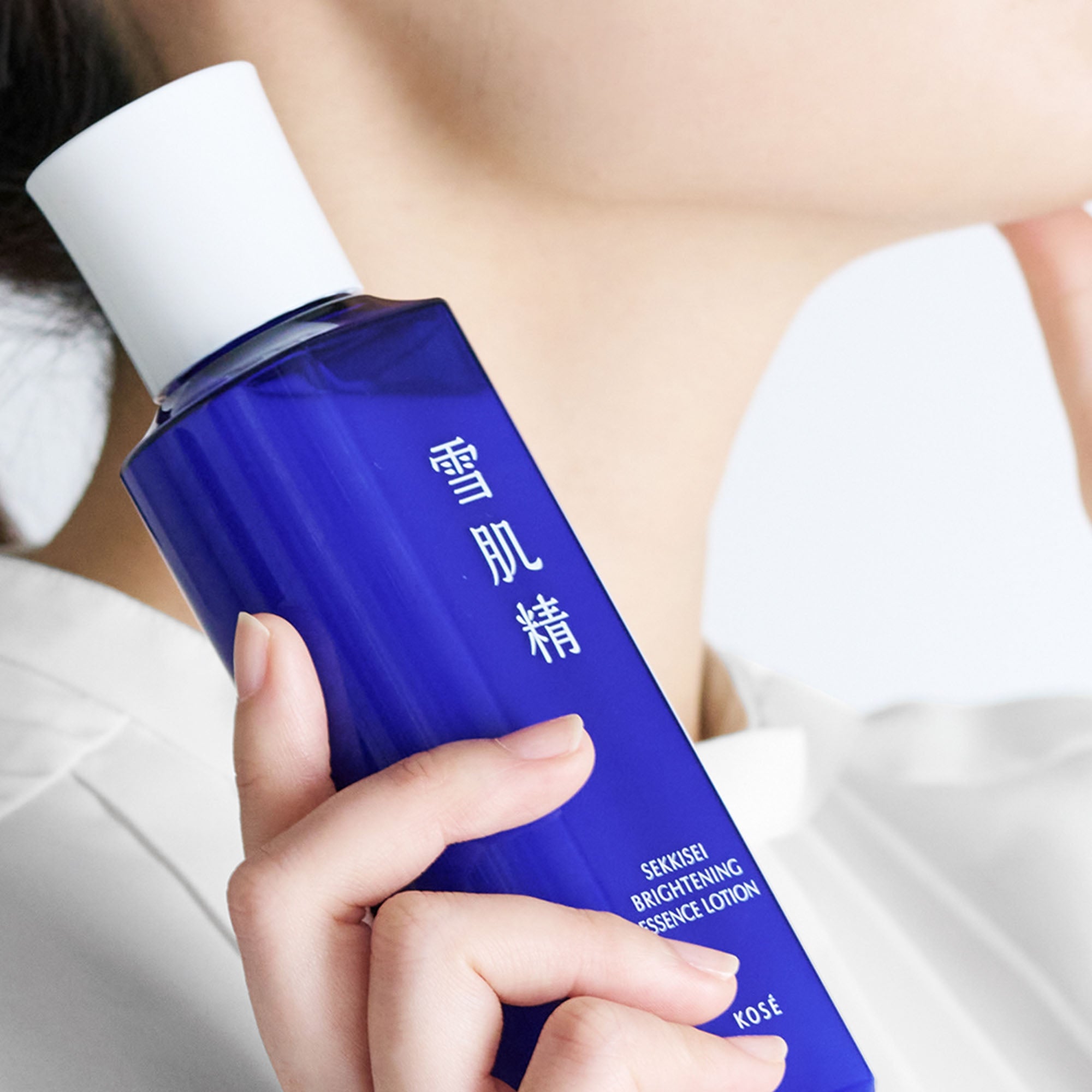 Brightening Essence Lotion – Sekkisei