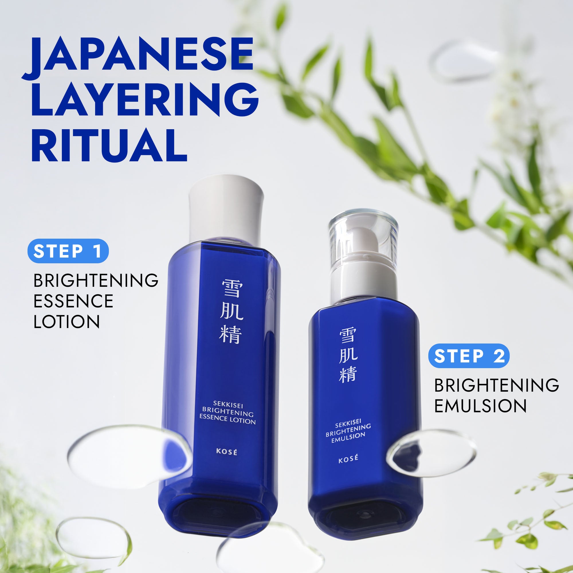 Japanese Layering Ritual: Step 1 Brightening Essence Lotion + Step 2 Brightening Emulsion