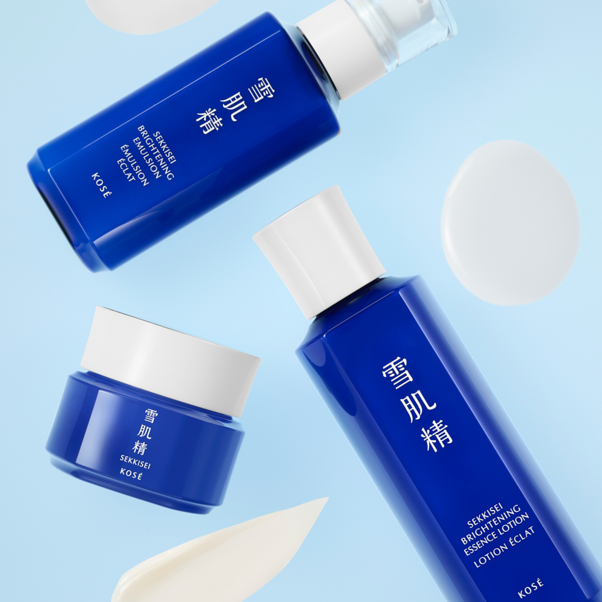 Brightening Emulsion, Brightening Essence Lotion, Brightening Cream
