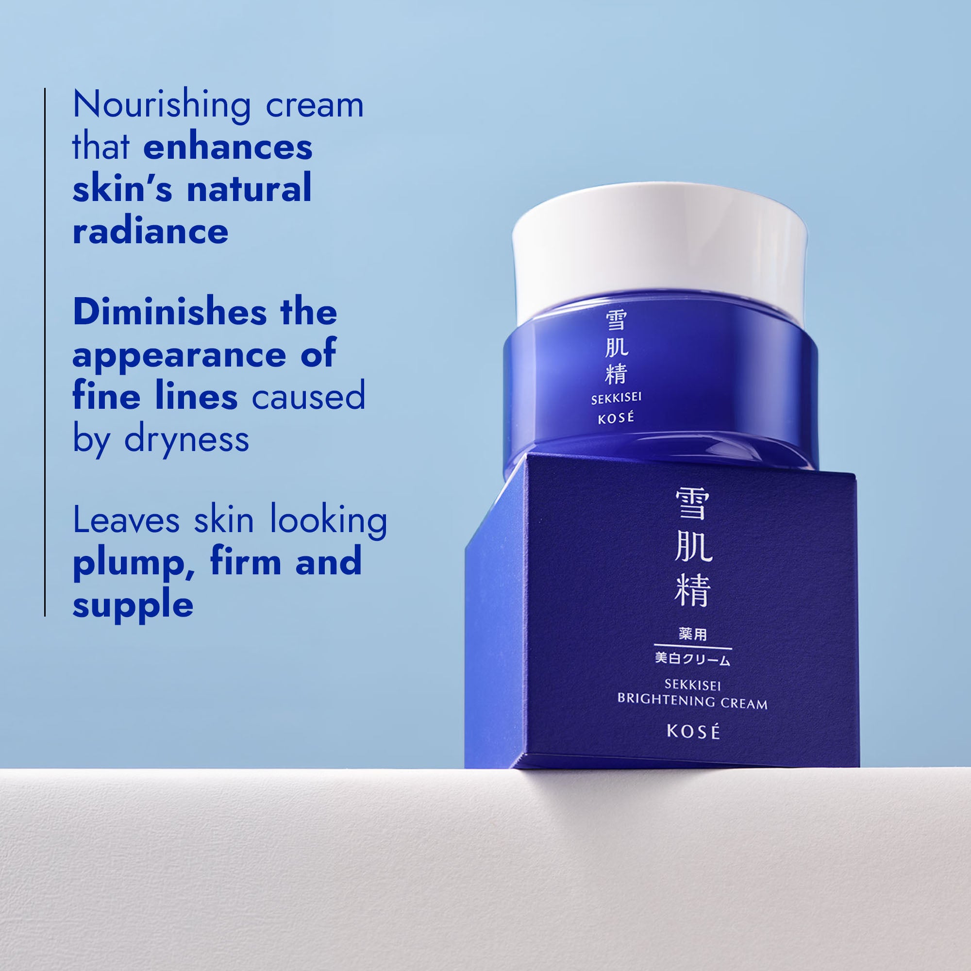 Nourishing cream that enhances skin’s natural radiance, Diminishes the appearance of fine lines caused by dryness, Leaves skin looking plump, firm and supple