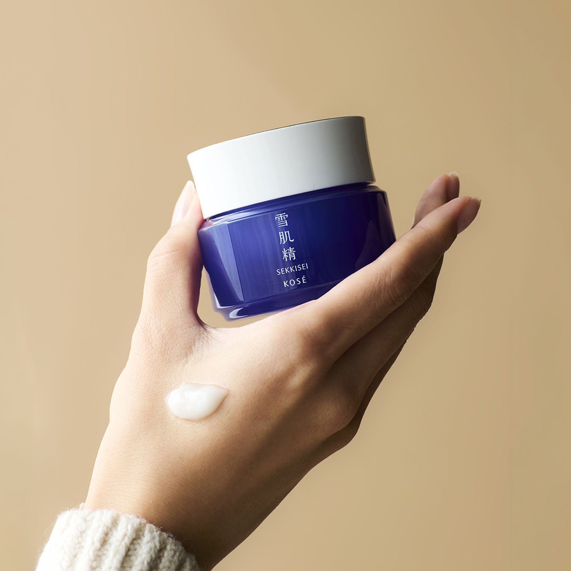 Brightening Cream