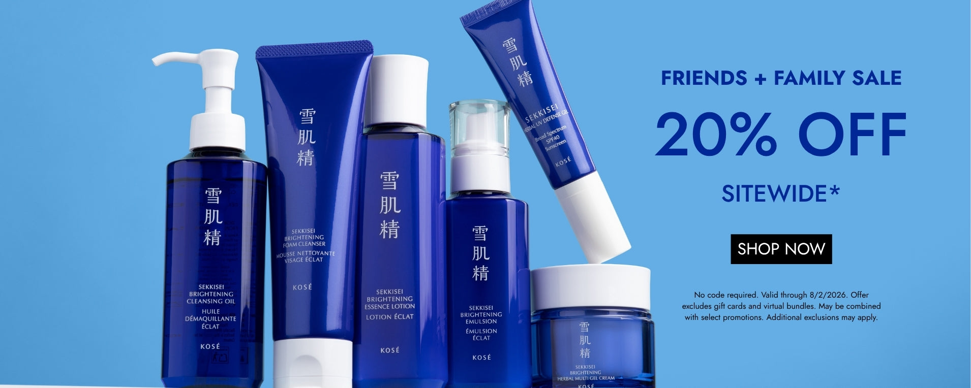 FRIENDS + FAMILY SALE / 20% OFF SITEWIDE / No code required. Valid through 8/2/2026. Offer excludes gift cards and virtual bundles. May be combined with select promotions. Additional exclusions may apply.