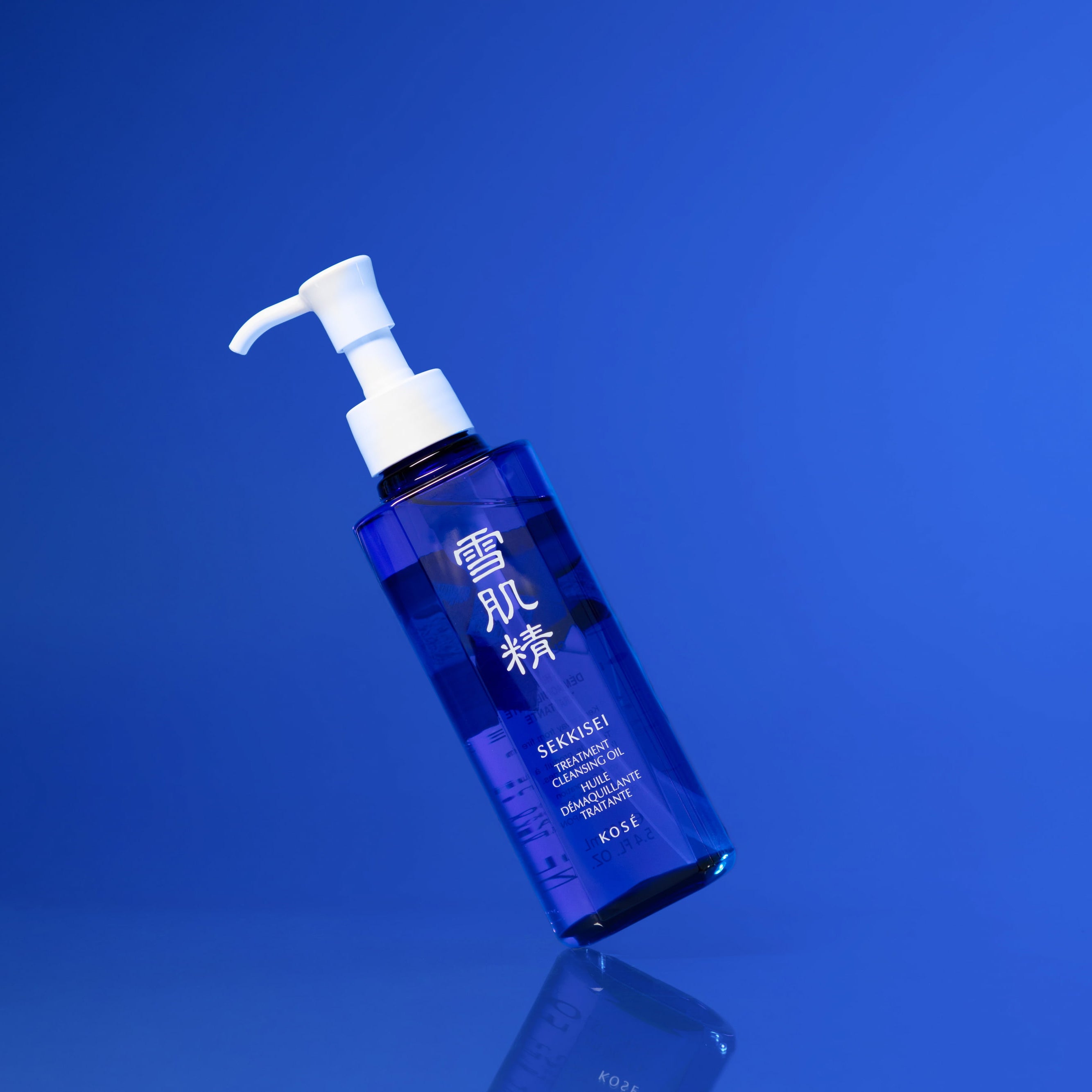 SEKKISEI Treatment Cleansing Oil – Sekkisei