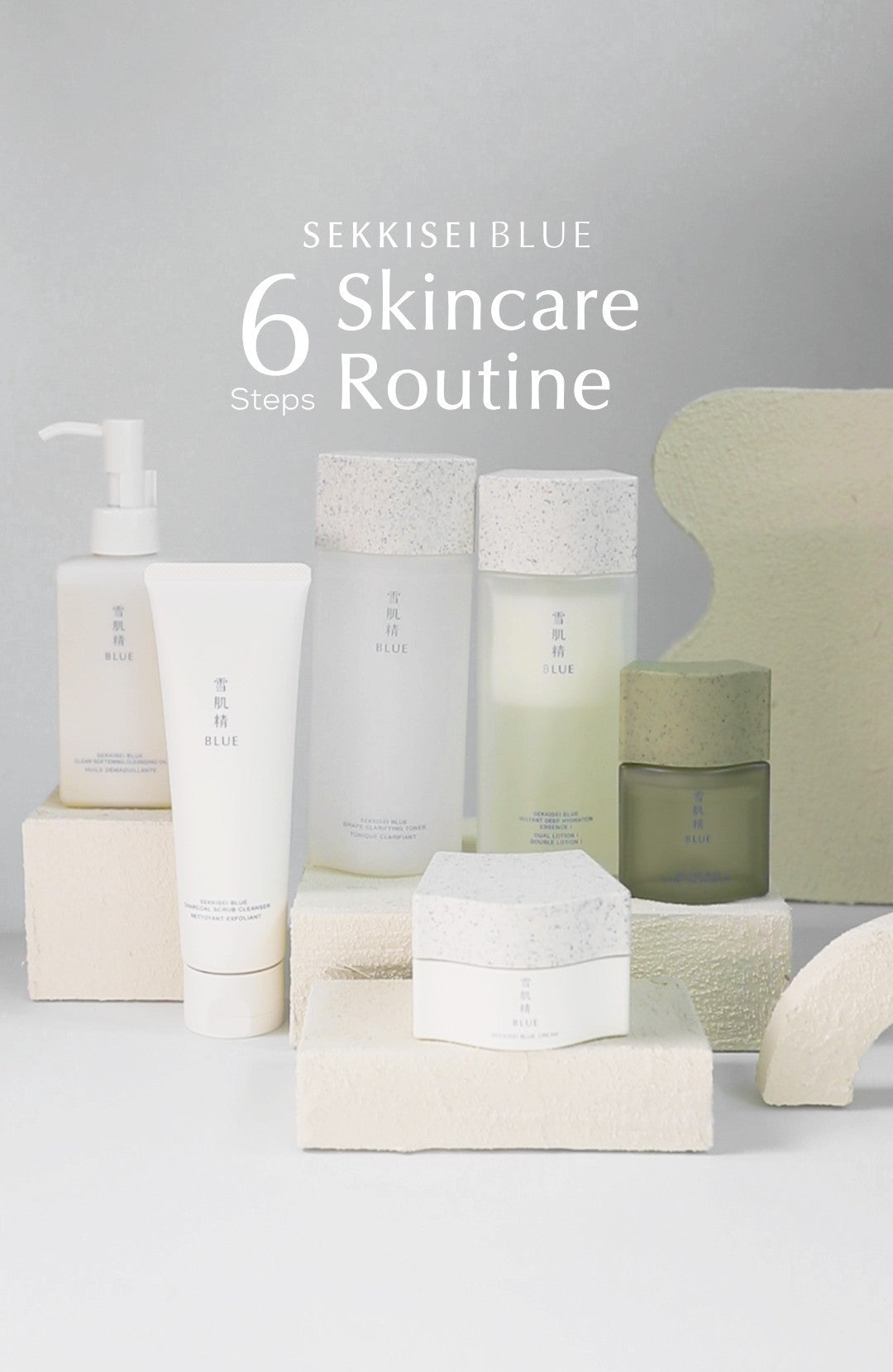 SEKKISEI BLUE 6 Skincare Routine Steps