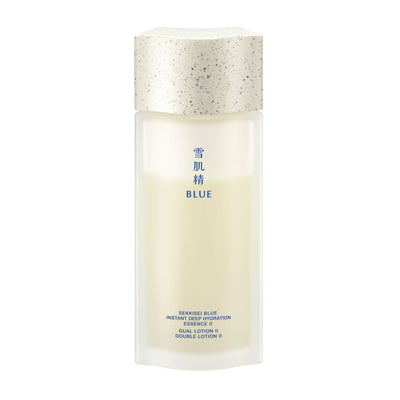 Blue Instant Deep Hydration Essence II
