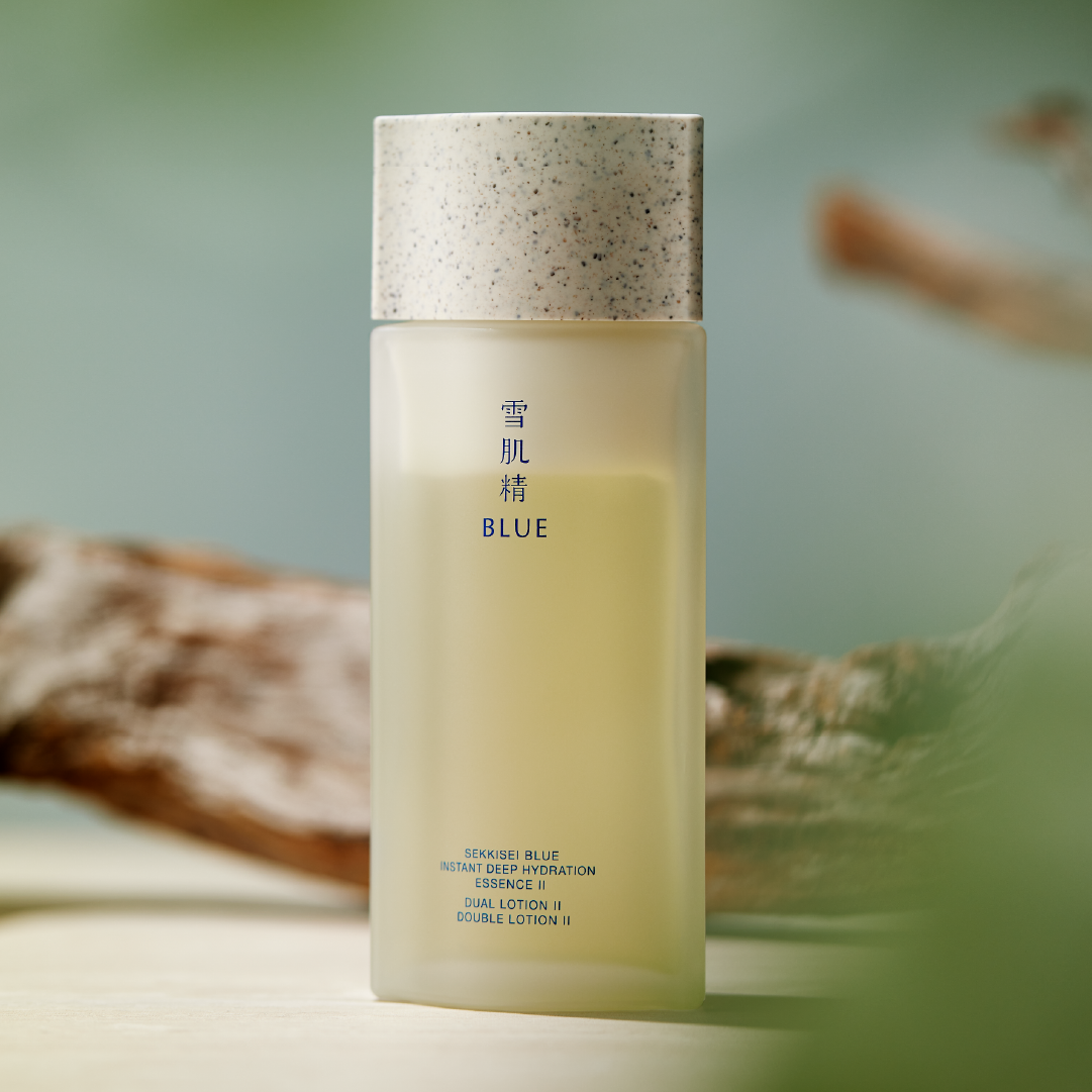 Blue Instant Deep Hydration Essence II