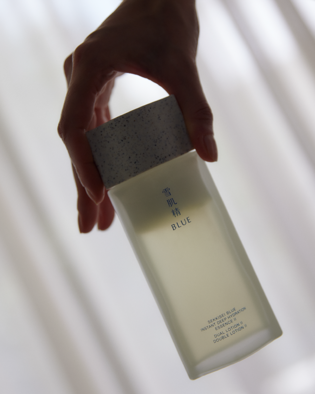 Blue Instant Deep Hydration Essence II