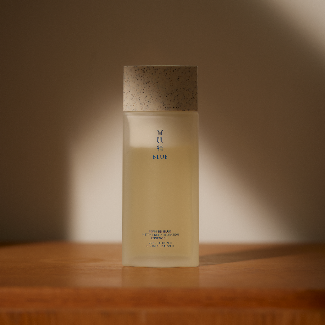 Blue Instant Deep Hydration Essence II