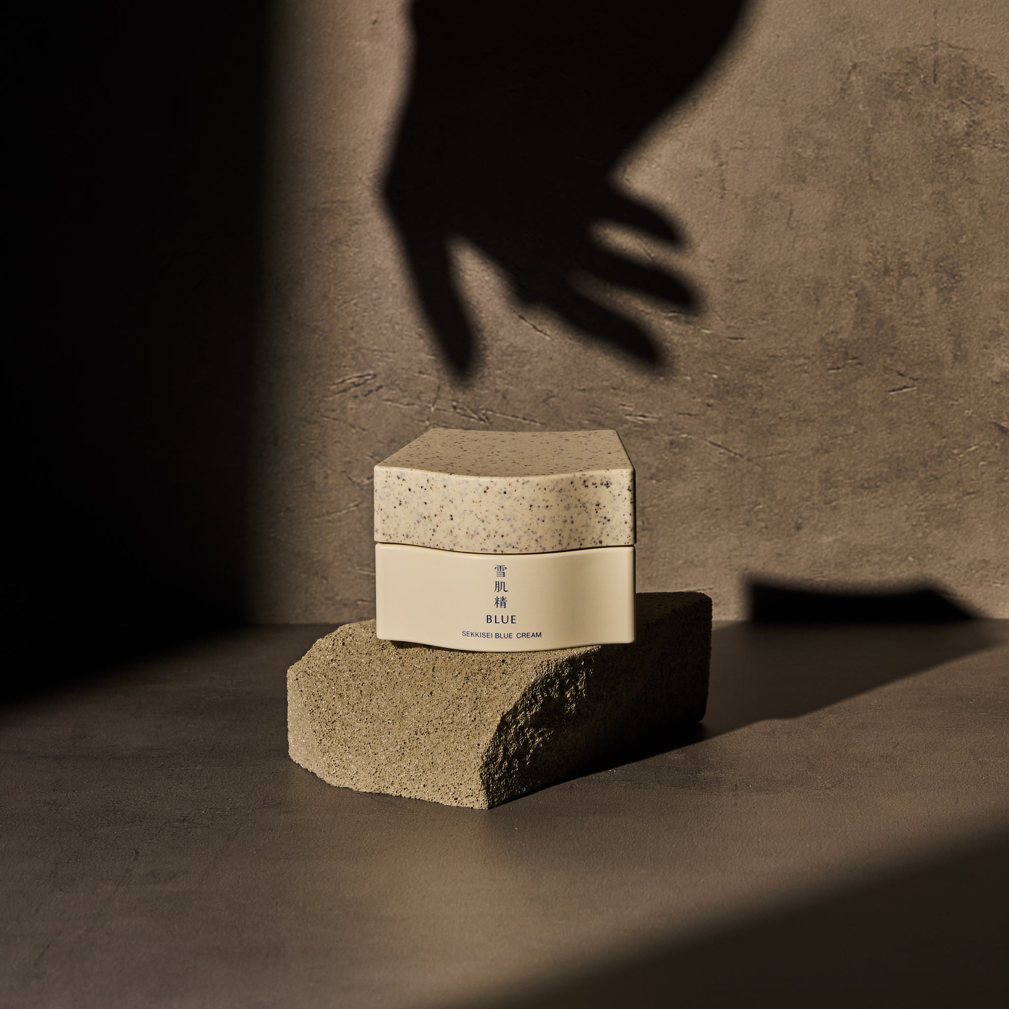 Blue Smooth Hydrating Cream