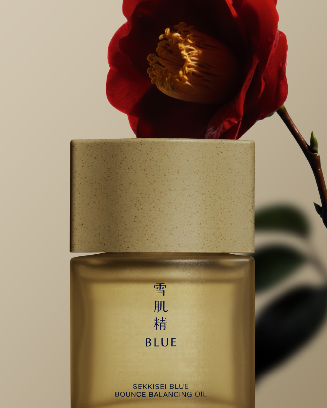 Blue Bounce Balancing Oil