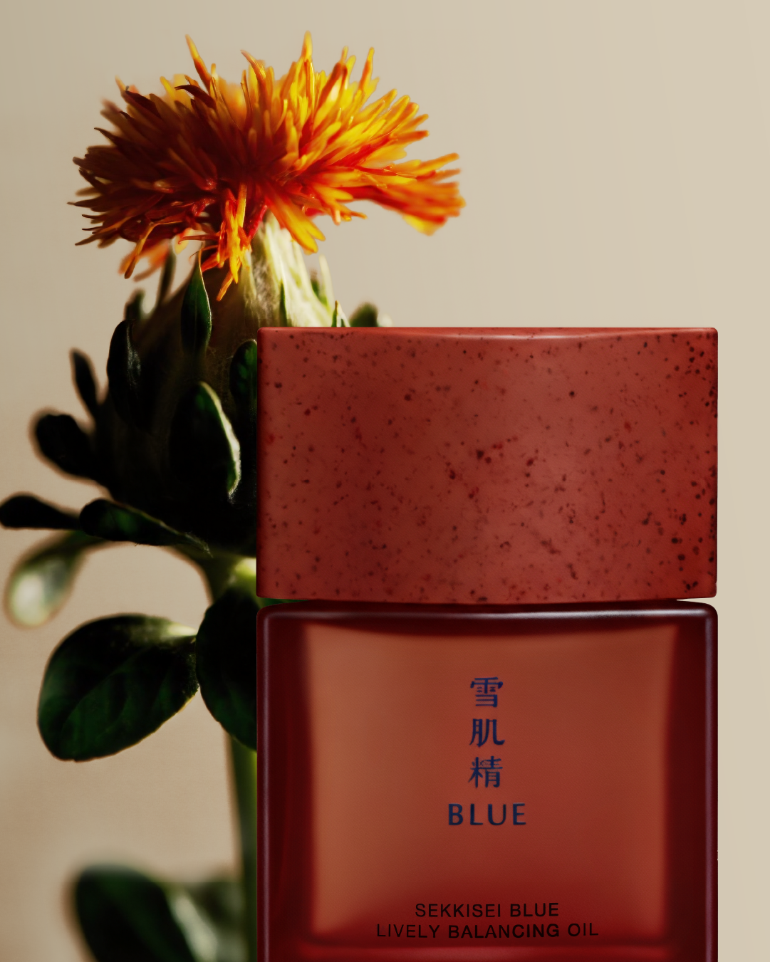 Blue Lively Balancing Oil