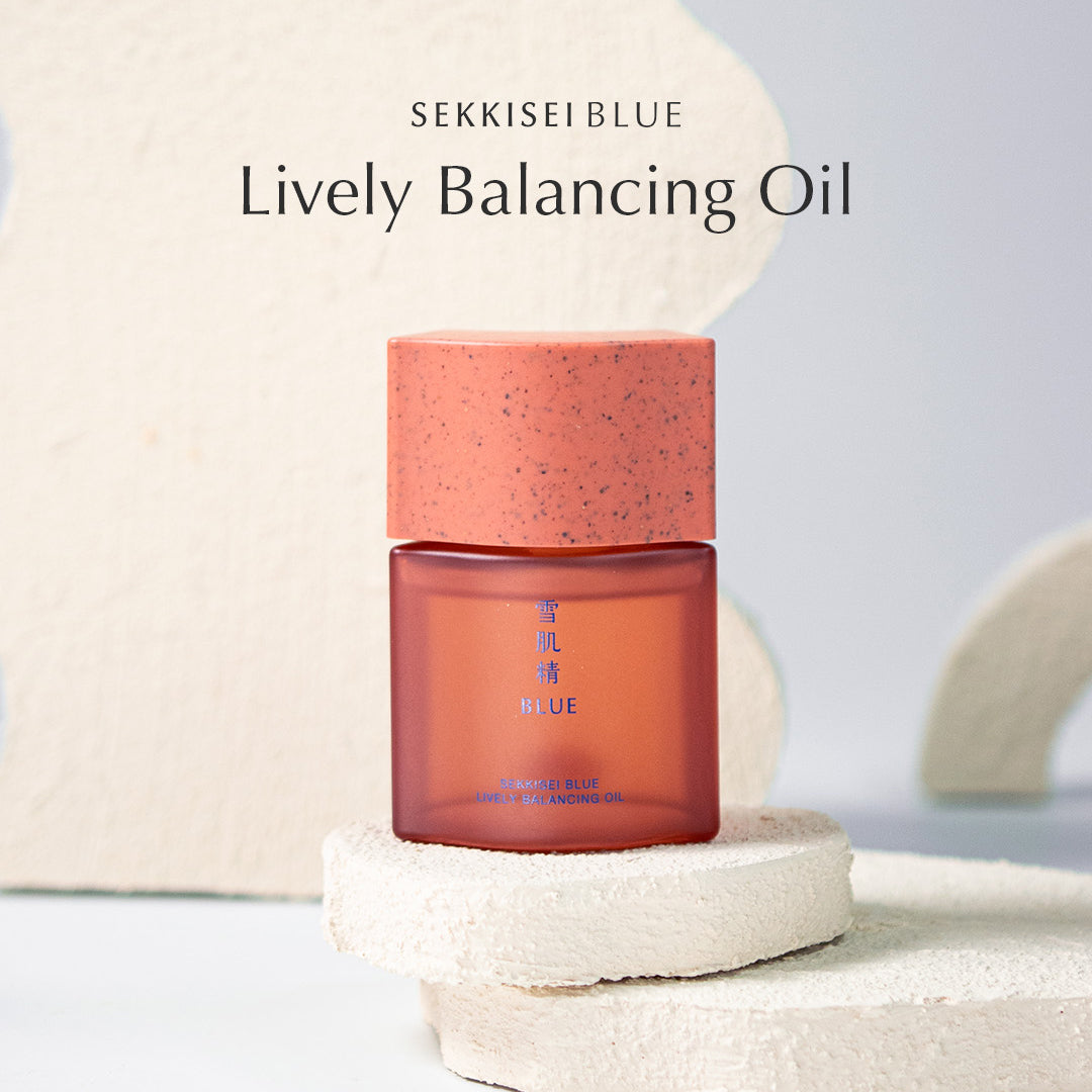 Blue Lively Balancing Oil