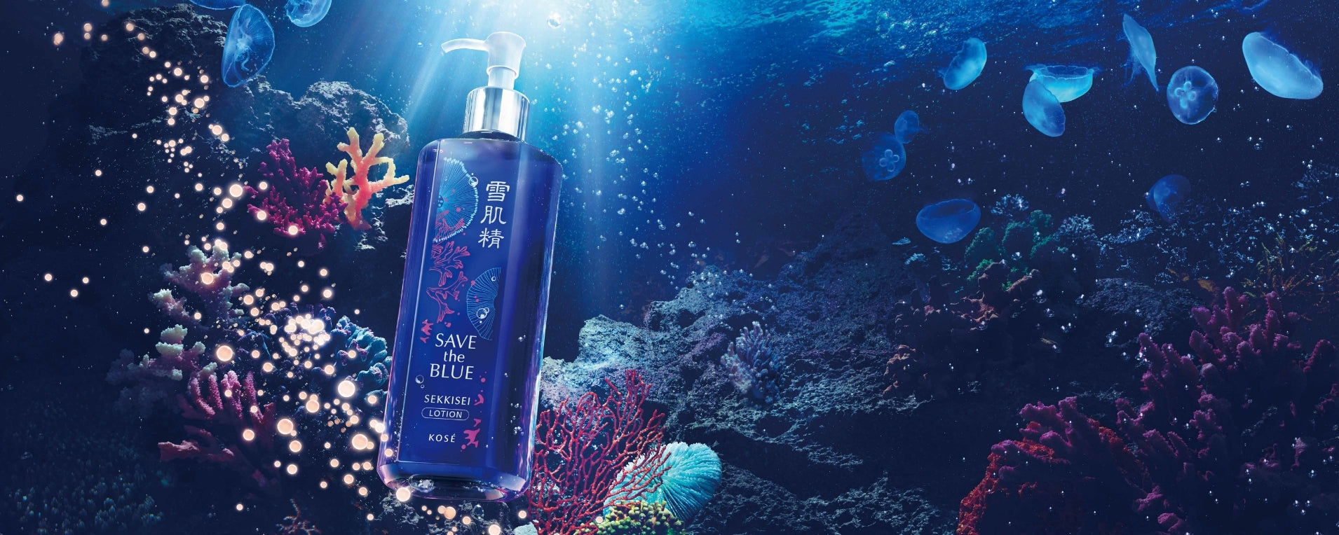 Beautiful Skin Moist Care ローション100ml Beautiful Skin Moist Care ローション100ml Amazon.com