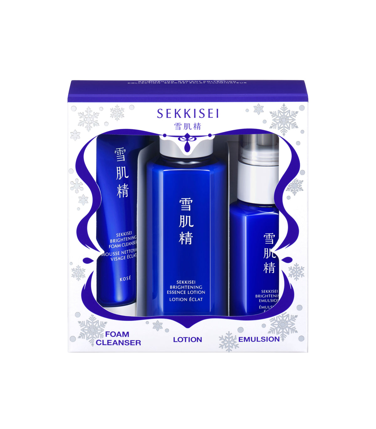 Brightening Radiant Essentials