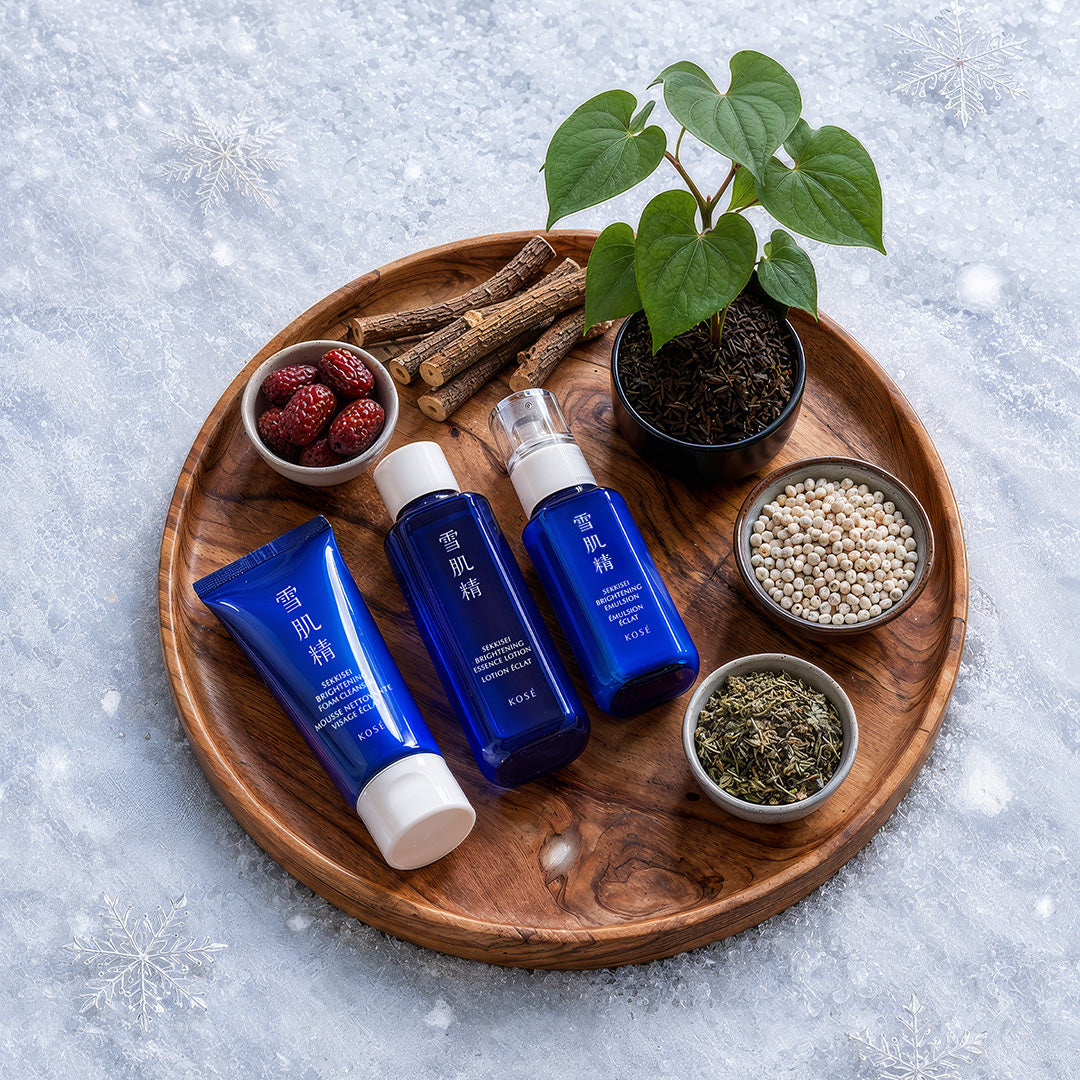 Brightening Radiant Essentials