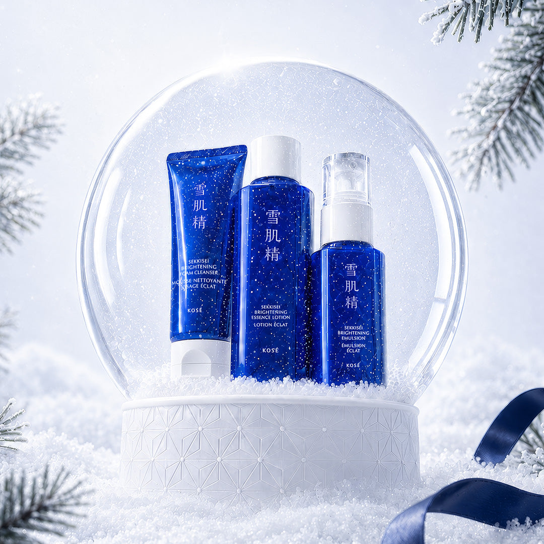 Brightening Radiant Essentials