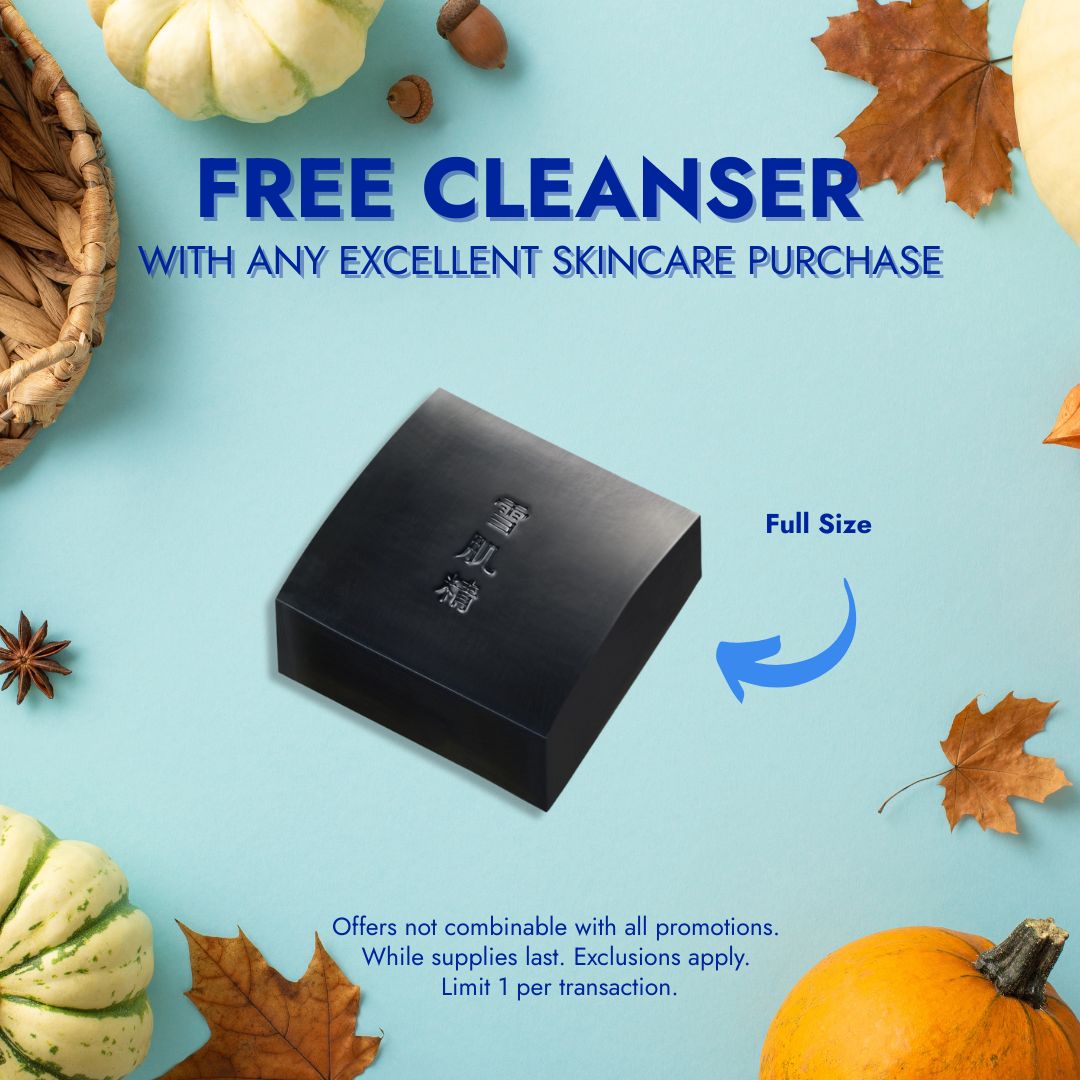 Free full size essence soap with any excellent skincare purchase