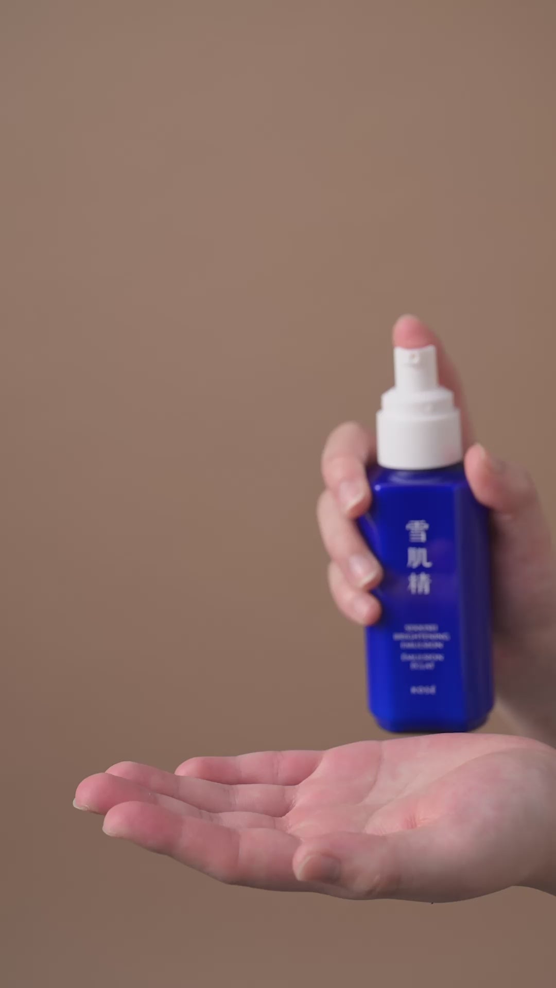 Demonstration of Brightening Emulsion pump dispenser bottle