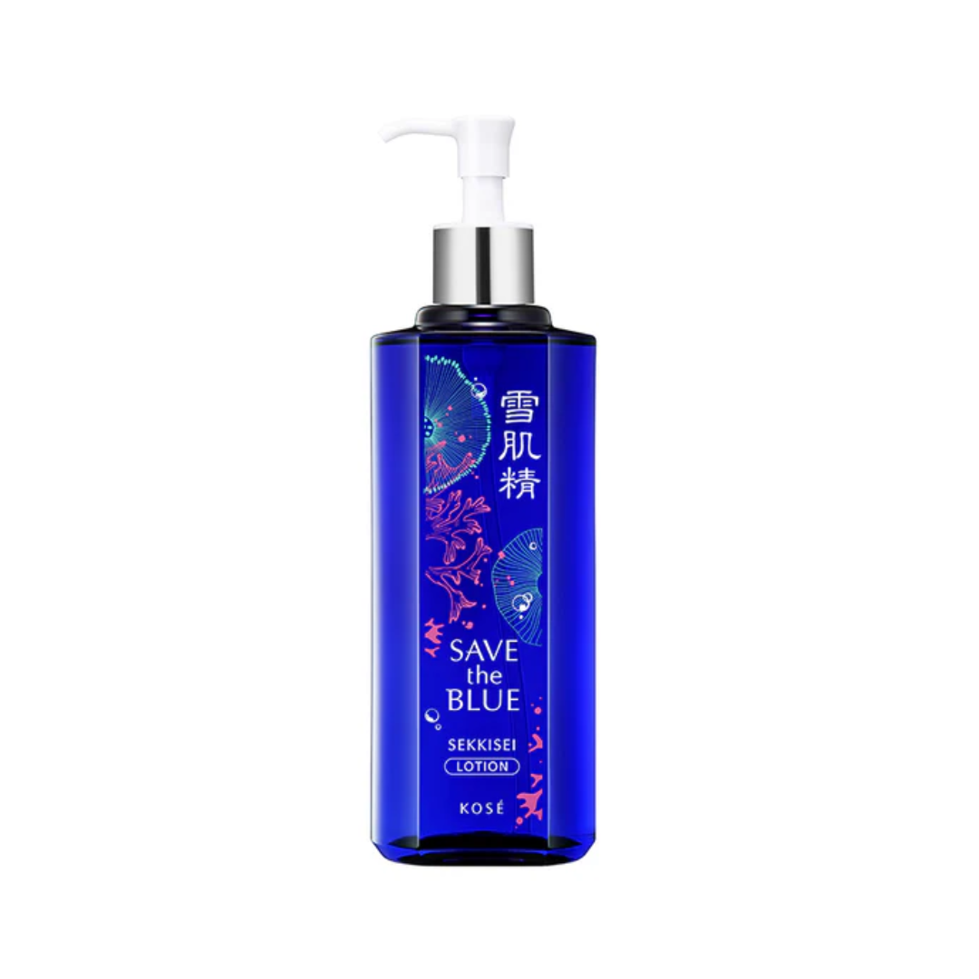 Limited Edition Lotion Super Big