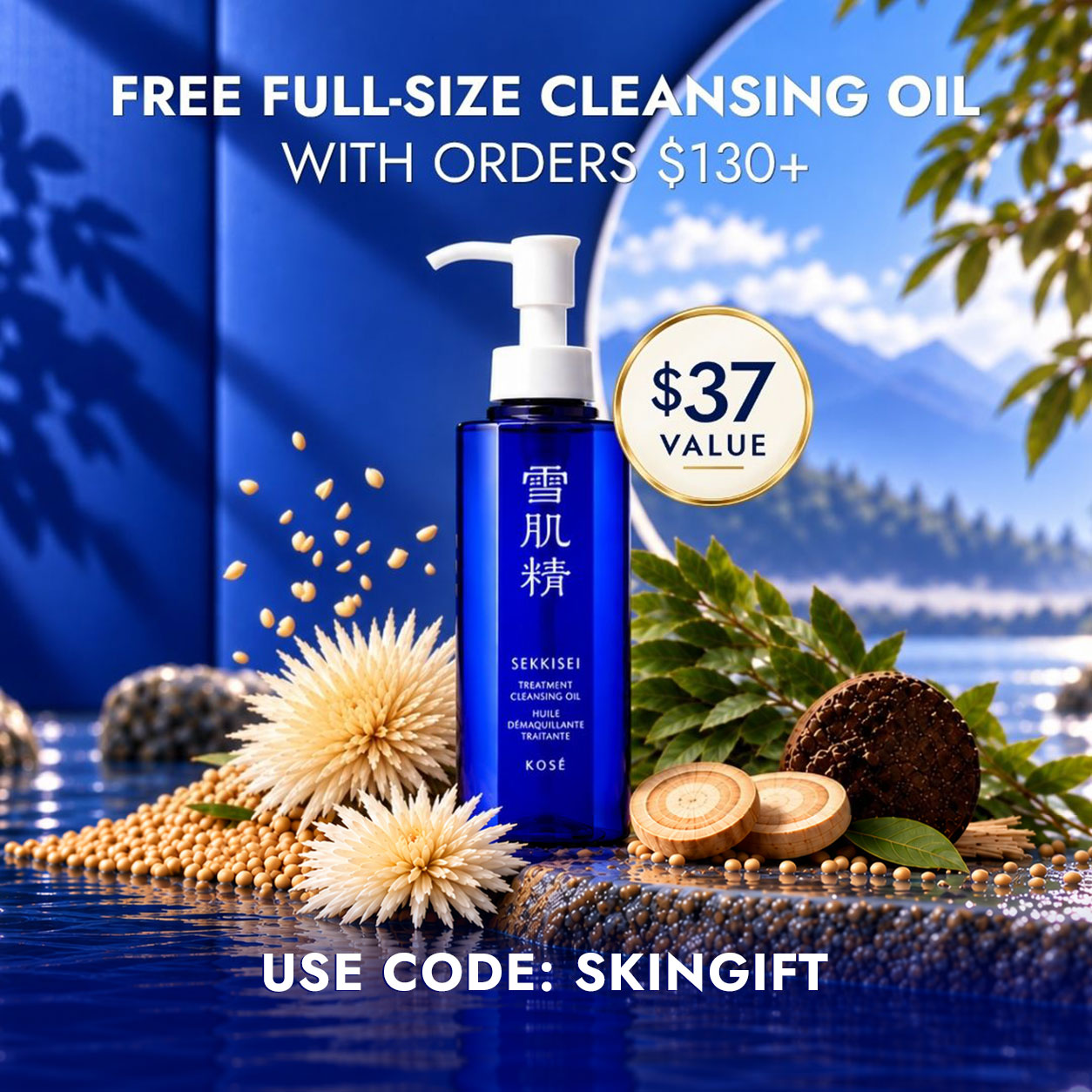 J-Beauty | SEKKISEI – Sekkisei